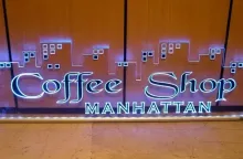 Işıklı Gravür Oyma Pleksi Tabela